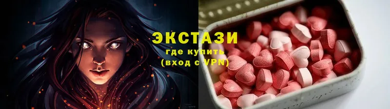 Купить закладку Миасс mega сайт  АМФЕТАМИН  Канабис  МЕФ  A-PVP 